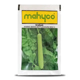 Mahy Mgh-4 Warad Bottlegourd Seeds